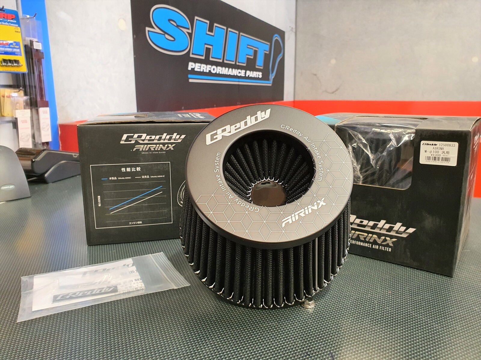 Greddy AIRINX M Universal 100mm Filter