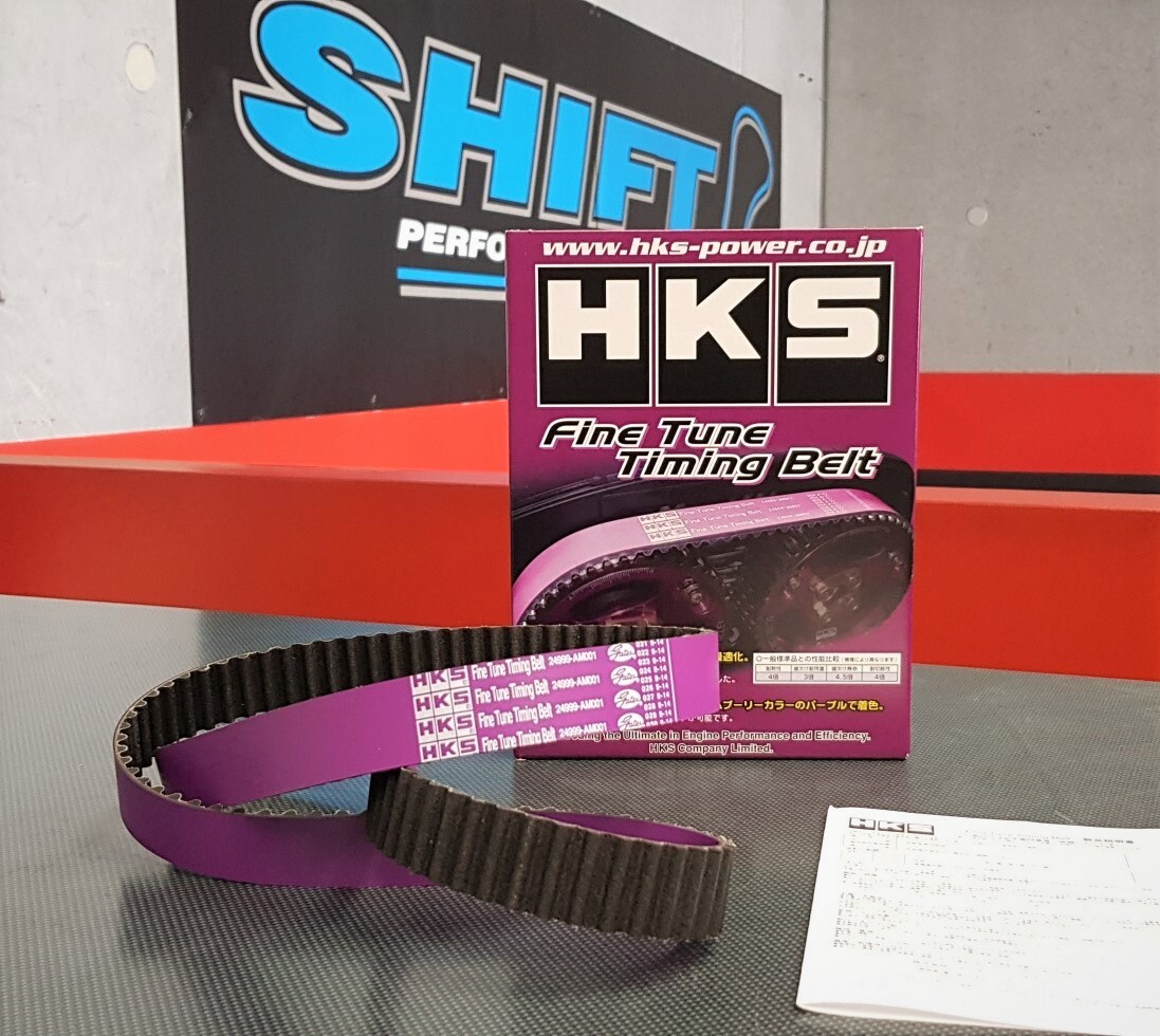 Hks clearance timing belt