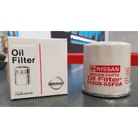  Genuine Nissan Oil Filter - Silvia S15 S14A 200SX 350Z 370Z V35 V36 Z445