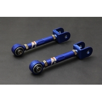 Hardrace Suspension Rear Traction Arms - Nissan Silvia S13 S14 S15 Skyline R32 R33 R34