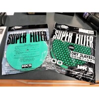 HKS Green Power Flow Reloaded Filter Sponge - 200mm
