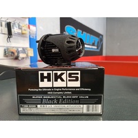 HKS SSQV IV Black Edition Universal Blow Off Valve