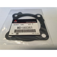 Mitsubishi EVO 4-9 Throttle Body Gasket.