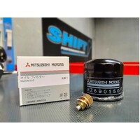 Mitsubishi Oil Filter & Magnetic Sump Plug - Suits EVO 5, 6, 7, 8, 9, 9 Wagon