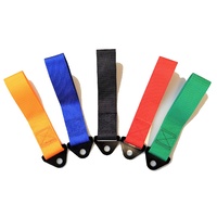  Tow Strap - Green 