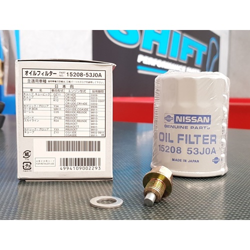 Nissan Oil Filter & Magnetic Sump Plug - Skyline RB25DET RB26DETT Silvia S13 SR20DET Pulsar