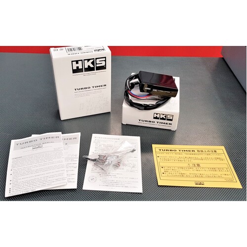 HKS Turbo Timer - 10th Model 35 Year History