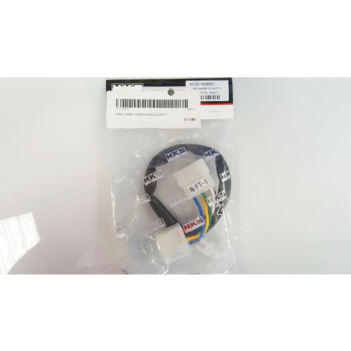 HKS Turbo Timer Harness N/FT-1 - Nissan Skyline R33 R34 Silvia S14 S15