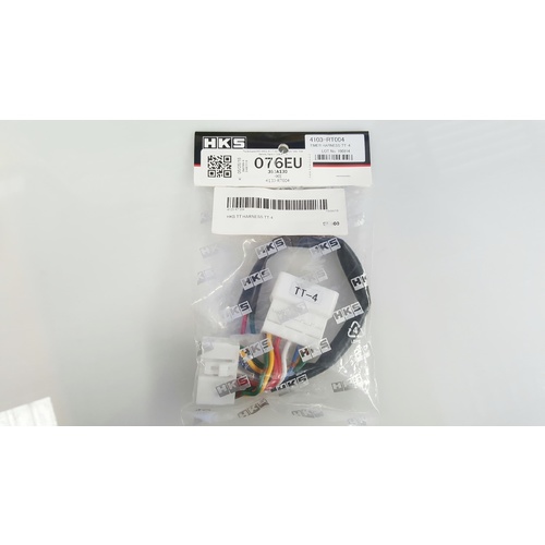 HKS Turbo Timer Harness TT-4 - Toyota Supra Levin Celica Chaser
