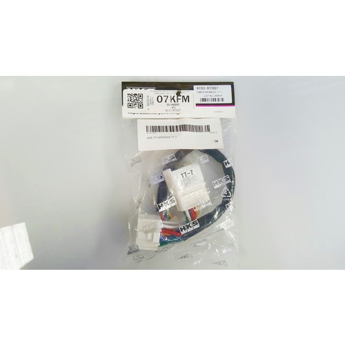 HKS Turbo Timer Harness TT-7 - Toyota Supra Starlet Caldina Chaser
