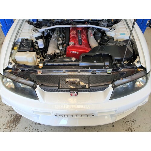 EPR Garage Defend Style Cooling Plate - Suits Nissan Skyline R33 GTR