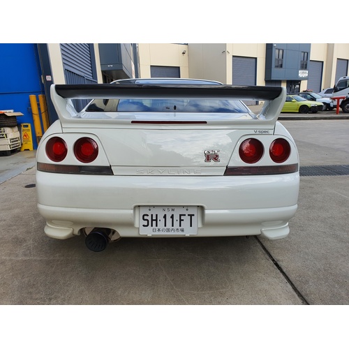 EPR OE Style Carbon Spoiler Blade - Suits Nissan Skyline R33 GTR
