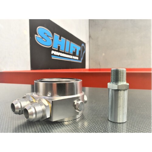 SPP Oil Cooler Adapter - Suits Toyota GT86 Subaru BRZ 