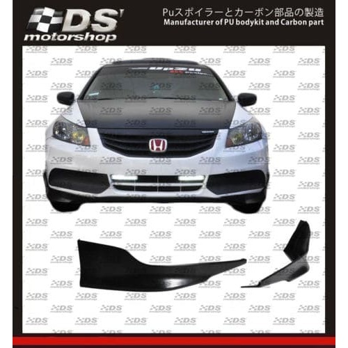 Honda Accord PU Front Lip Extensions 2011