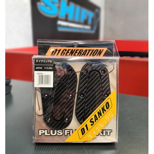 D1 Generation Carbon Aerocatch Style Flush Mount Bonnet Fastener Set