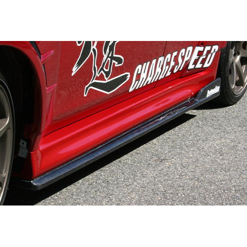 Carspeed EVO X ChargeSpeed Side Skirt Extensions - Suits Mitsubishi EVO X