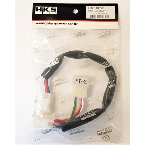 HKS Turbo Timer Harness FT-2 - Suits Subaru WRX GC8 FORESTER LIBERTY