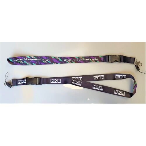HKS Style Key Lanyard