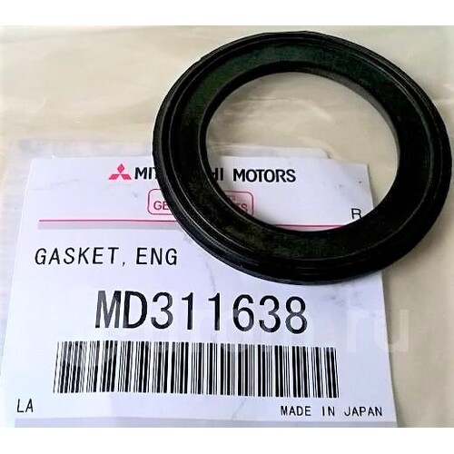 Mitsubishi EVO 4-9 Oil Cap Seal Gasket.