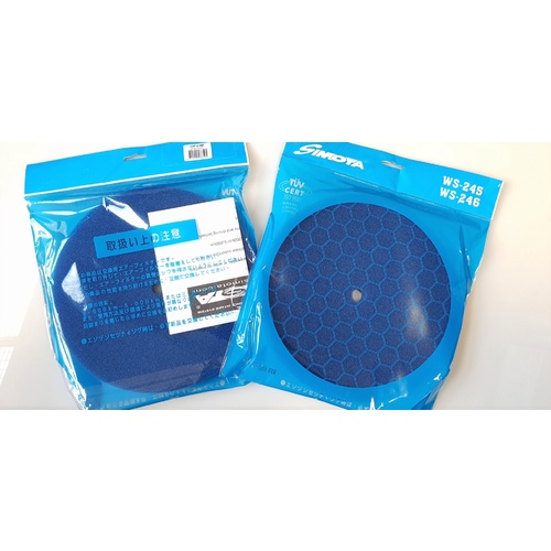 Simota Power Flow Reloaded Filter Sponge Blue 200MM HKS