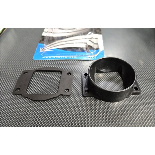 Simota Air Filter Adapter - Suits BMW E30/E36 318i, Toyota Camry, VW Golf, Mazda 323